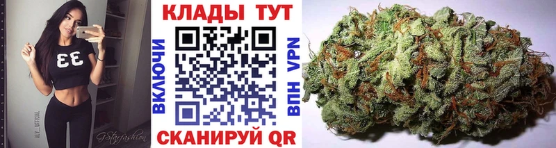 АМФЕТАМИН Кумертау