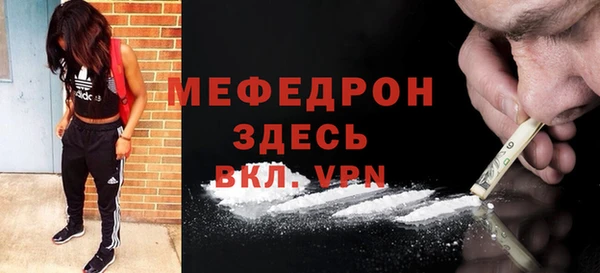 ALPHA PVP Белоозёрский