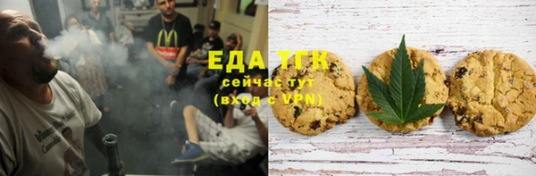 a pvp Беломорск
