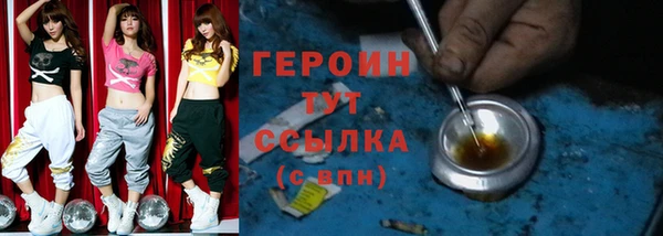 индика Белокуриха