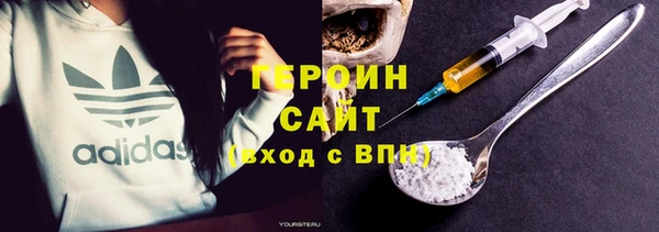 индика Белокуриха