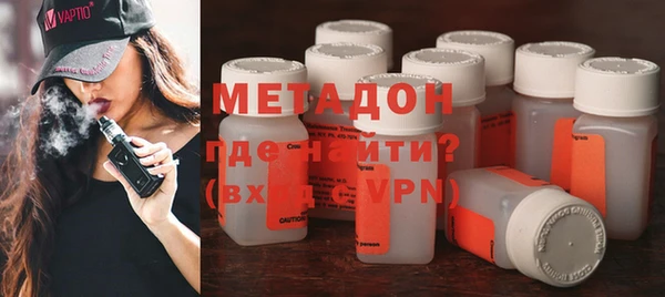a pvp Беломорск