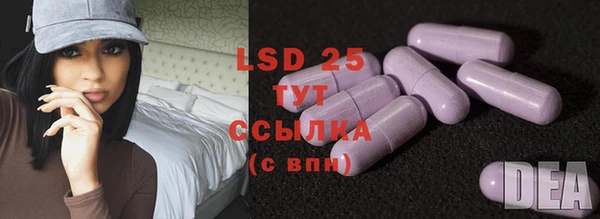a pvp Беломорск