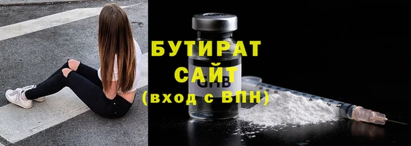 индика Белокуриха