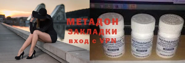 a pvp Беломорск