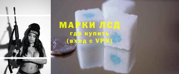 a pvp Беломорск