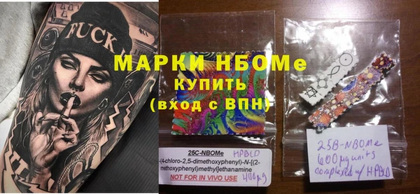 a pvp Беломорск