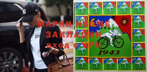 a pvp Беломорск