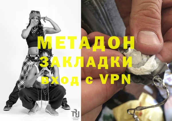 индика Белокуриха