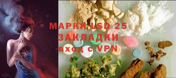 a pvp Беломорск