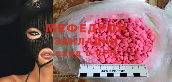 индика Белокуриха