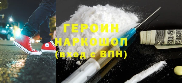 a pvp Беломорск