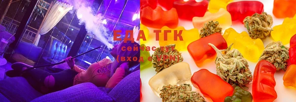 ALPHA PVP Белоозёрский