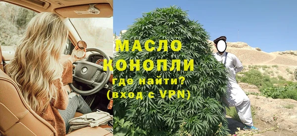 a pvp Беломорск