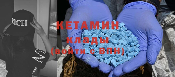 a pvp Беломорск