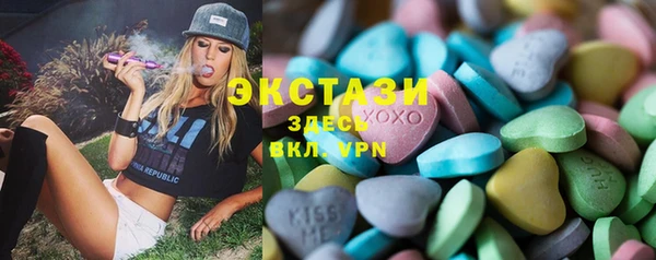 a pvp Беломорск