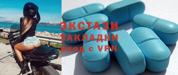 a pvp Беломорск