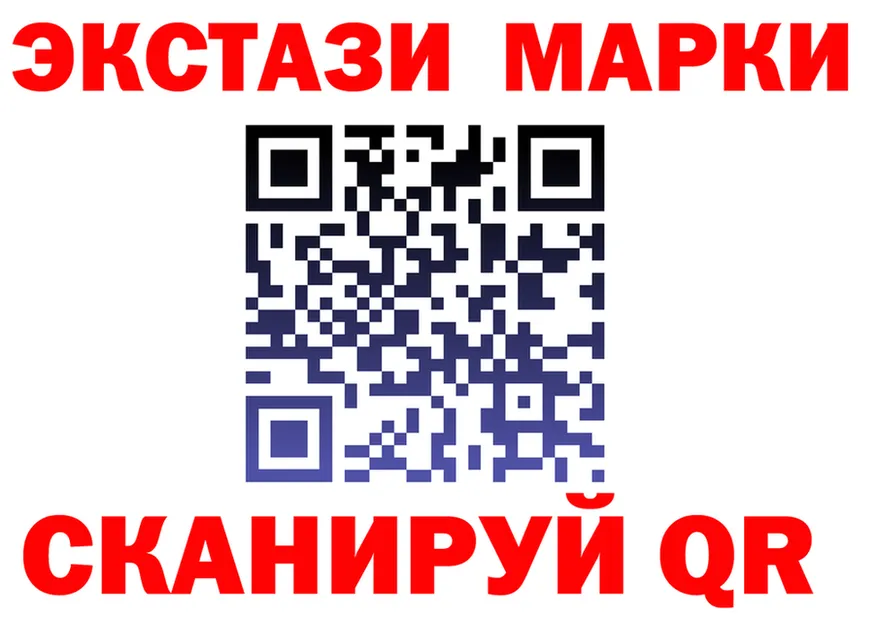 А ПВП Соль зеркало shop MEGA Кумертау